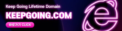 domain